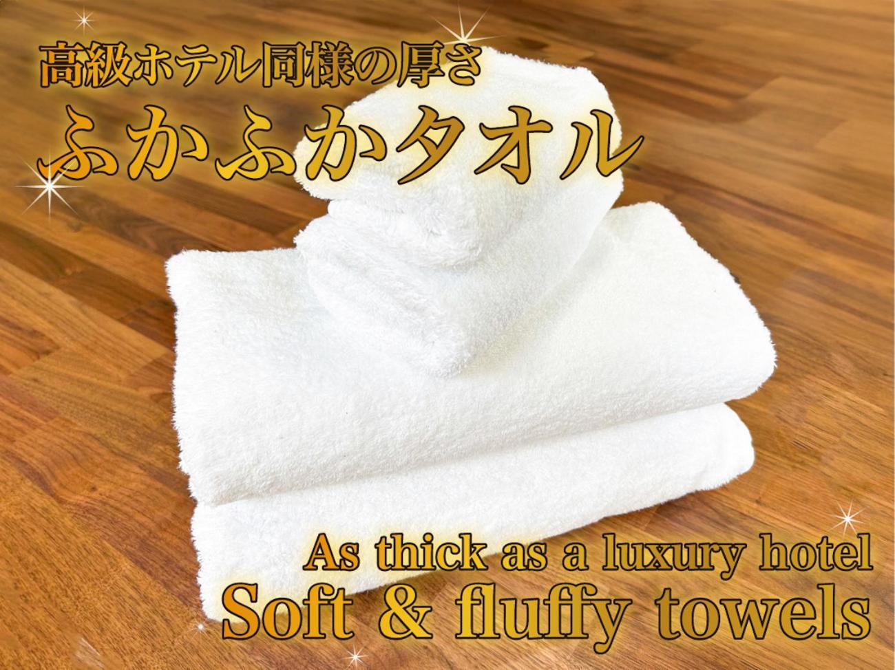 Comfy Stay Kiyokawa นารา ภายนอก รูปภาพ